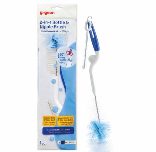 Pigeon Brush For Cleansing Bottle & Teat, 1pc