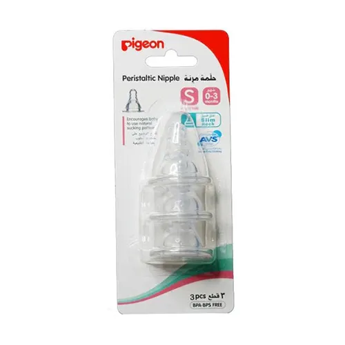 Pigeon Flexible Silicone Nipple Small, From 0-3 Months, 3pcs