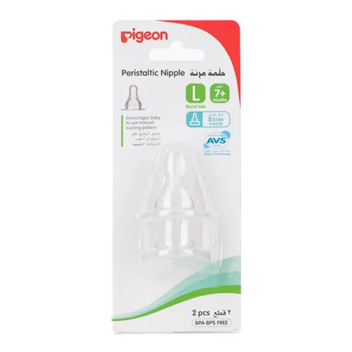 Pigeon Flexible Silicone Nipples, Size L+7 Months, 2 Pieces