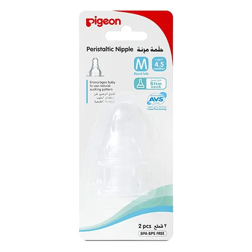 Pigeon Flexible Silicone Nipples, Size M +4,5 Months, 2 Pieces