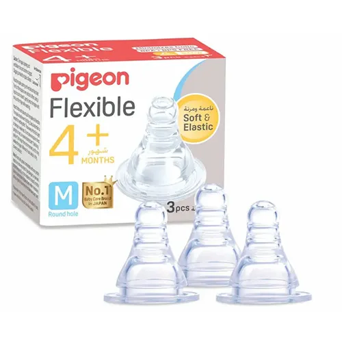 Pigeon Silicone Nipple Medium, 4+ Months, 3pcs