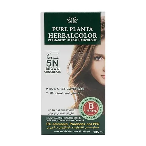 Pure Planta 5N One Permanent Vegan Hair Color Chocolate Brown , 135 ml