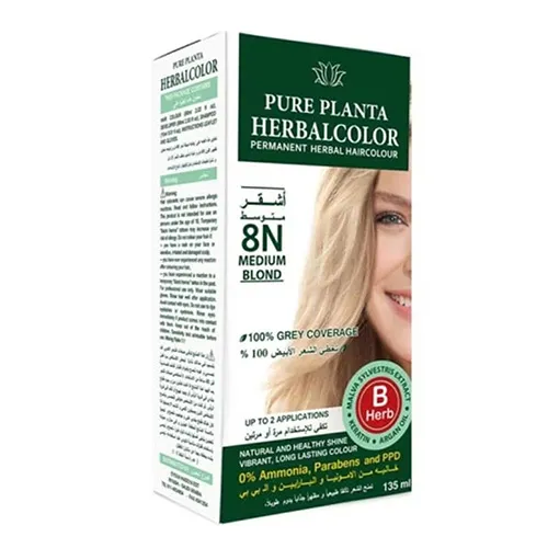 Pure Planta 8N One Permanent Vegan Hair Color Medium Blonde , 135 ml
