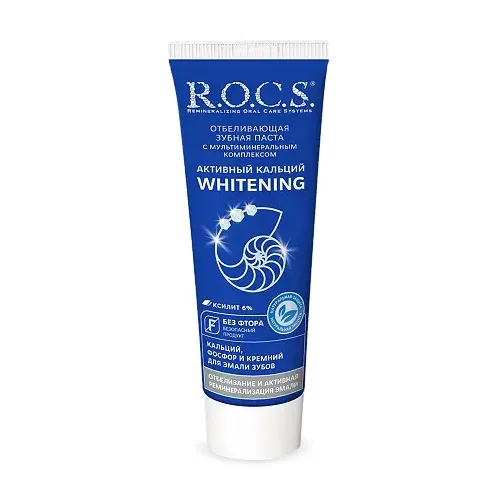 ROCS Active Calcium Whitening Toothpaste, 94g
