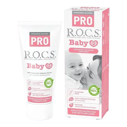 ROCS PRO Baby Toothpaste for Toddlers Aged 0 to 3 Years, 45g