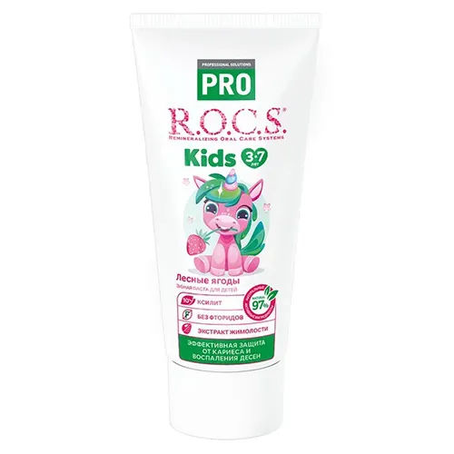 ROCS Pro Kids Wild Berries Toothpaste, 45g
