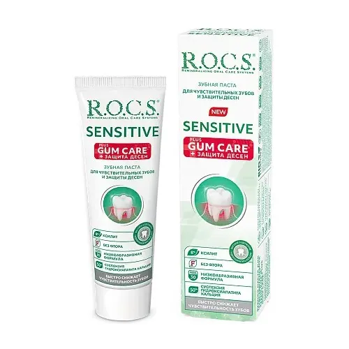 ROCS Sensitive Plus Gum Care Toothpaste, 94g