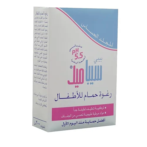 Sebamed Baby Bubble Bath for Protection & Moisturizing , 200 ml