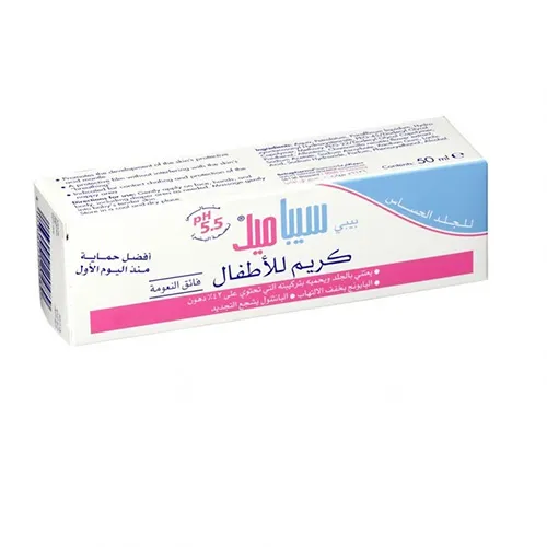 Sebamed Baby Extra Soft Cream for Delicate Skin , 50 ml