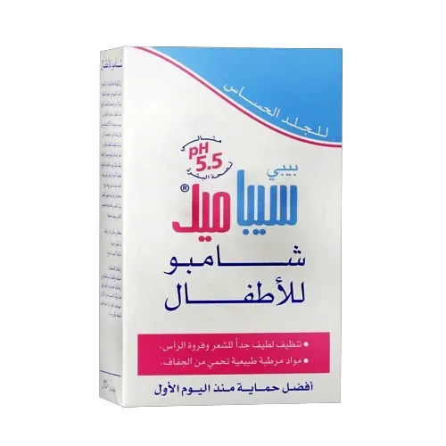 Sebamed Baby Shampoo for Sensitive Skin with Chamomile, 150 ml