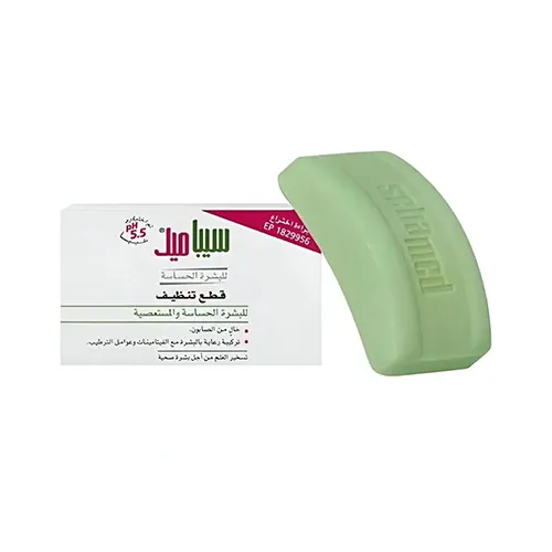 Sebamed Cleansing Bar for Sensitive & Problematic Skin, 100 gm