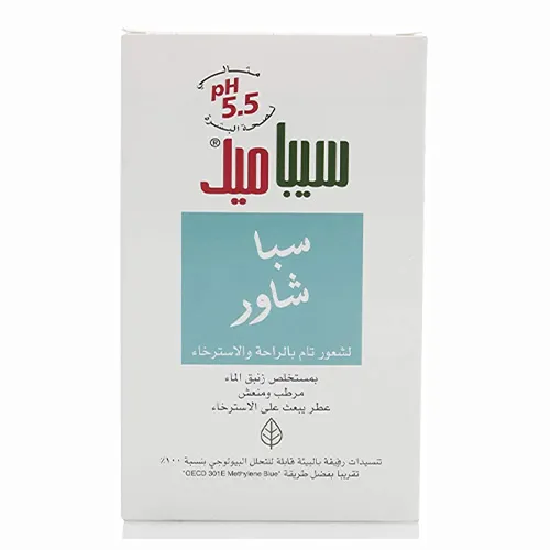 Sebamed Spa Shower Gel for Sensitive Skin , 200 ml