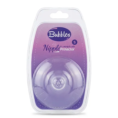 Silicone Nipple Protector for Breastfeeding, Small Size from Bubbles