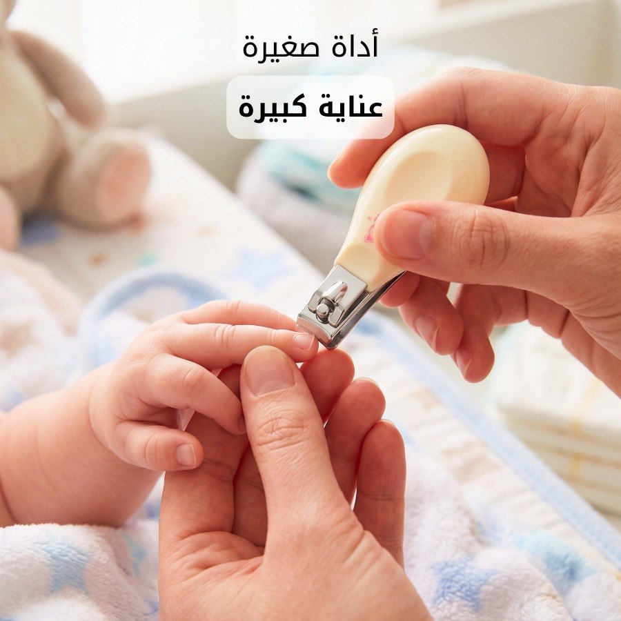 قصافة أظافر للأطفال بمقبض من بيبي زون، مناسبة منذ الولادة (0+ أشهر)
